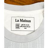 【洗える】ヘリンボーン柄長袖カットソー | MK MICHEL KLEIN homme | 詳細画像14