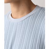 【洗える】ヘリンボーン柄長袖カットソー | MK MICHEL KLEIN homme | 詳細画像5