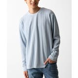 ライトブルー | 【洗える】ヘリンボーン柄長袖カットソー | MK MICHEL KLEIN homme