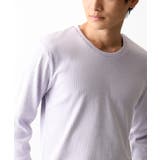 ラベンダー | 【洗える】クルーネックカットソー / 2トーンプレーティング | MK MICHEL KLEIN homme