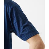 スキッパーネックTシャツ チドリウエーブジャガード | MK MICHEL KLEIN homme | 詳細画像7