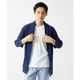 【洗える】へリンボンVネック半袖Tシャツ | MK MICHEL KLEIN homme | 詳細画像14 