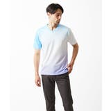 ブルー | グラデーションカットソー | MK MICHEL KLEIN homme