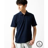 【洗える】ストライプサッカーポロシャツ | MK MICHEL KLEIN homme | 詳細画像24
