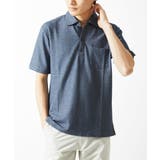 ブルー | 【洗える】ストライプサッカーポロシャツ | MK MICHEL KLEIN homme