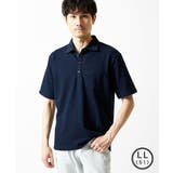 ネイビー | 【洗える】ストライプサッカーポロシャツ | MK MICHEL KLEIN homme