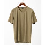 ベージュ | 【洗える】アンダーハイプTシャツ | MK MICHEL KLEIN homme