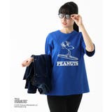【洗える】ビンテージスヌーピーTシャツ | MK MICHEL KLEIN homme | 詳細画像21
