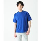 ブルー(55) | ドッキングカットソー | MK MICHEL KLEIN homme