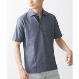 ブルー | 【大きいサイズあり】ポロシャツ/サッカージャージ | MK MICHEL KLEIN homme