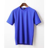 ブルー | テレコクルーネックカットソー | MK MICHEL KLEIN homme