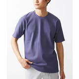 パープル | テレコクルーネックカットソー | MK MICHEL KLEIN homme