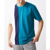 グリーン | アシンメトリーカットソー | MK MICHEL KLEIN homme