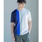 ホワイト | アシンメトリーカットソー | MK MICHEL KLEIN homme