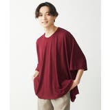 ボックス変形テレコ | MK MICHEL KLEIN homme | 詳細画像2