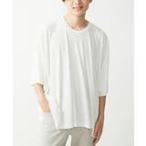 ホワイト | ボックス変形テレコ | MK MICHEL KLEIN homme