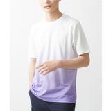 ブルー | 【大きいサイズあり】グラデーションカットソー / 昇華プリント | MK MICHEL KLEIN homme