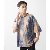ヴィンテージダメージカットソー / タイダイ染め加工 | MK MICHEL KLEIN homme | 詳細画像2