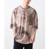 ブラウン | ヴィンテージダメージカットソー / タイダイ染め加工 | MK MICHEL KLEIN homme