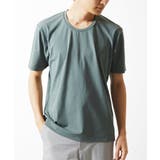 グレー | 【涼 / 冷】クロスウエーブジャガードTシャツ | MK MICHEL KLEIN homme