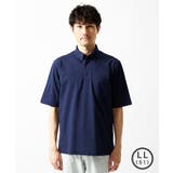 【洗える】ボタンダウンカノコポロシャツ | MK MICHEL KLEIN homme | 詳細画像3