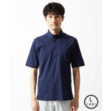 【洗える】ボタンダウンカノコポロシャツ | MK MICHEL KLEIN homme | 詳細画像4