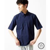 ネイビー | 【洗える】ボタンダウンカノコポロシャツ | MK MICHEL KLEIN homme