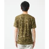 【洗える】 ダスティーウォールTシャツ | MK MICHEL KLEIN homme | 詳細画像5