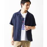 【こにしななめ / コラボTシャツ】リーフモチーフプリント | MK MICHEL KLEIN homme | 詳細画像14