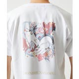 ホワイト | 【コニシナナメ / コラボTシャツ】スネークチーフプリント | MK MICHEL KLEIN homme