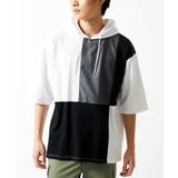 ホワイト | 【接触冷感】COOLタッチブロックプルオーバーパーカー | MK MICHEL KLEIN homme