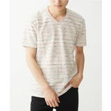 アイボリー | ブークレボーダー | MK MICHEL KLEIN homme