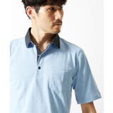 ライトブルー | ブラックストライプカラーポロシャツ | MK MICHEL KLEIN homme