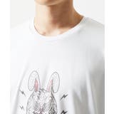 【MOT8コラボ・洗える】ウサギプリントTシャツ | MK MICHEL KLEIN homme | 詳細画像7