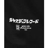 【YASDAQコラボ】グラフィックデザインカットソー | MK MICHEL KLEIN homme | 詳細画像15 