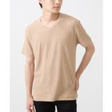 アイボリー | ジャージVネックカットソー | MK MICHEL KLEIN homme