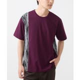 パープル | 【洗える】Tシャツ/ハケ目柄切り替えリラックスシルエット | MK MICHEL KLEIN homme