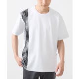ホワイト | 【洗える】Tシャツ/ハケ目柄切り替えリラックスシルエット | MK MICHEL KLEIN homme