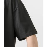 【残りわずか/ゆったりサイズ/ユニセックスで着られる】アニマル刺繍Tシャツ | MK MICHEL KLEIN homme | 詳細画像6