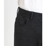 スラックス/TEC EASY JERSY セットアップ | MK MICHEL KLEIN homme | 詳細画像23