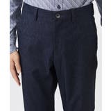 【セットアップ対応/撥水ストレッチ】スラックスパンツ/ハケメシャンブレー | MK MICHEL KLEIN homme | 詳細画像5 