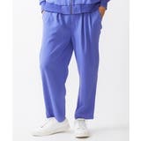 ラベンダー | パウダリーストレッチパンツ セットアップ | MK MICHEL KLEIN homme