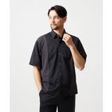 ダークグレー | 【セットアップ】異素材コンビ半袖シャツ | MICHEL KLEIN HOMME