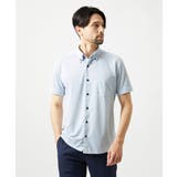 ライトブルー | 《日本製》ボタンダウン 柄半袖シャツ | MICHEL KLEIN HOMME