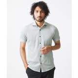 グリーン | 《日本製》ジャージ半袖シャツ | MICHEL KLEIN HOMME