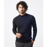 ネイビー(57) | グラデーションモックネックニット | MICHEL KLEIN HOMME