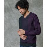 パープル(63) | グラデーションVネックニット | MICHEL KLEIN HOMME