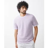 パープル(63) | アートパネル半袖ニット | MICHEL KLEIN HOMME