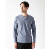 ライトブルー | メイストレッチリブカットソー | MICHEL KLEIN HOMME