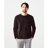 パープル | クルーネックモールニット | MICHEL KLEIN HOMME